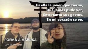 POEMA A HARUKA – ありがとうございました。